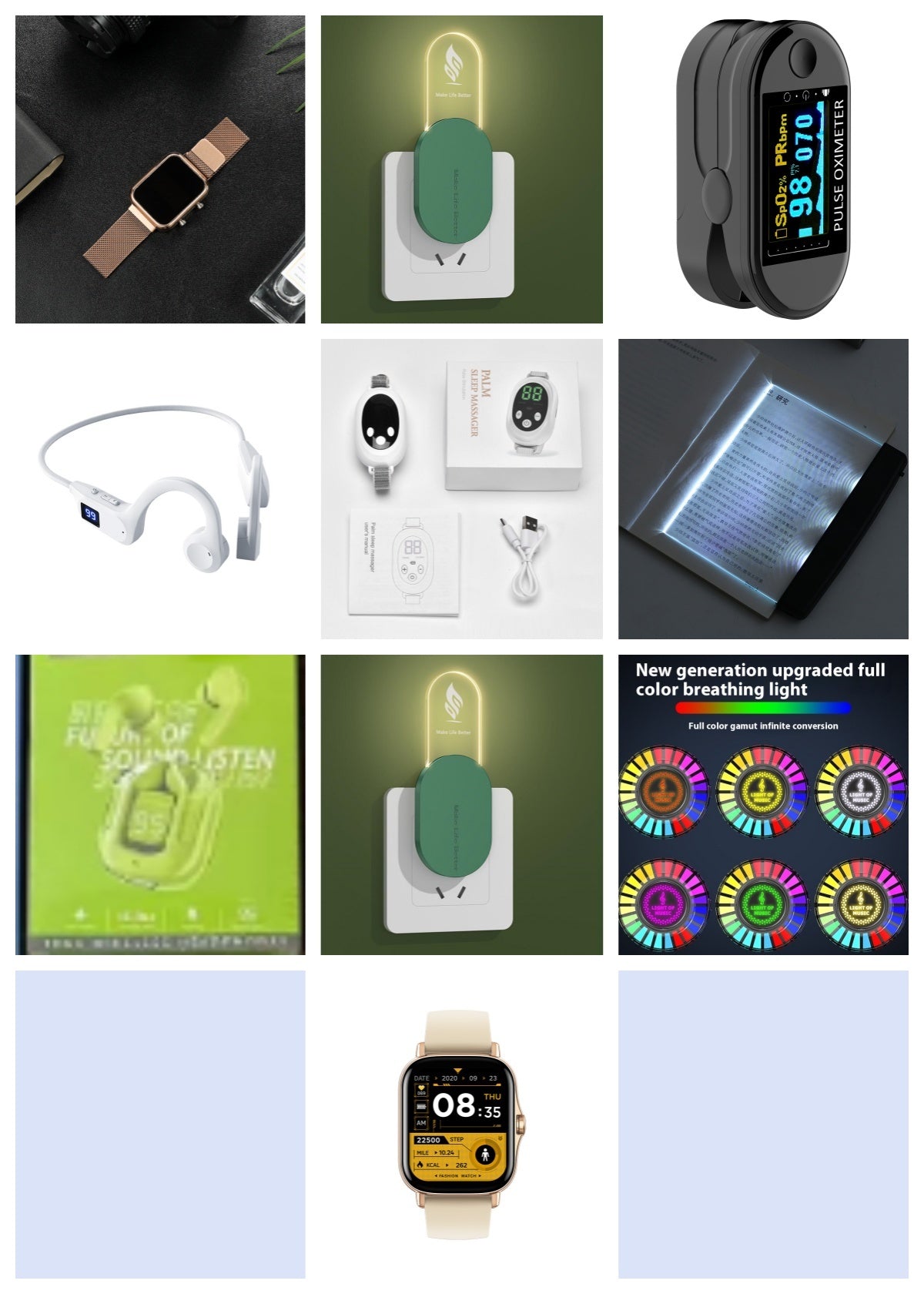 Combination Set Product