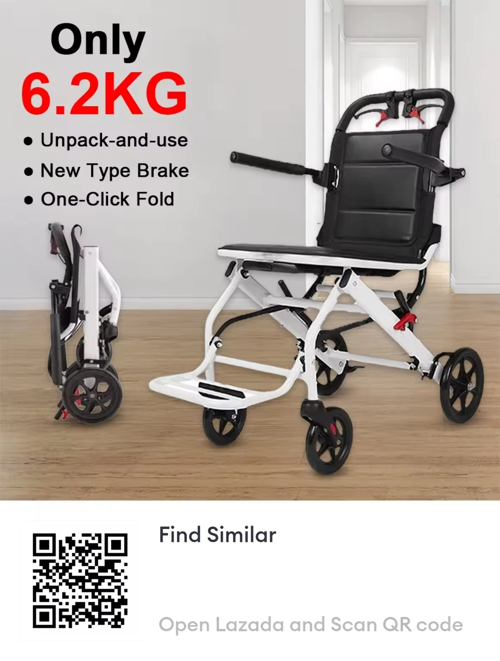 Ultra-light 6.2kg aluminum alloy folding wheelchair portable and can be taken on the plane white elderly disabled travel scooter
